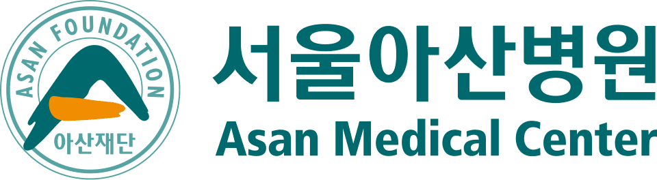 서울아산병원
